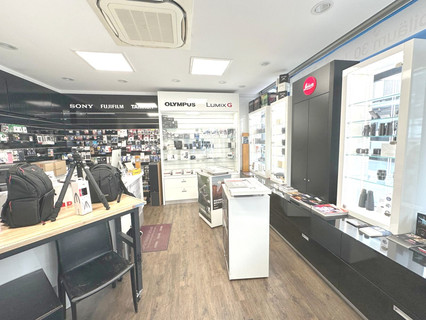 Shop to sell in Trier