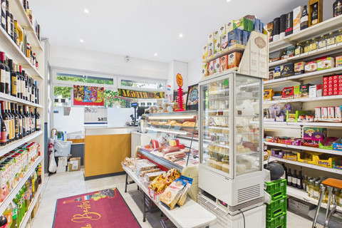 Local commercial à vendre à Luxembourg-Bonnevoie